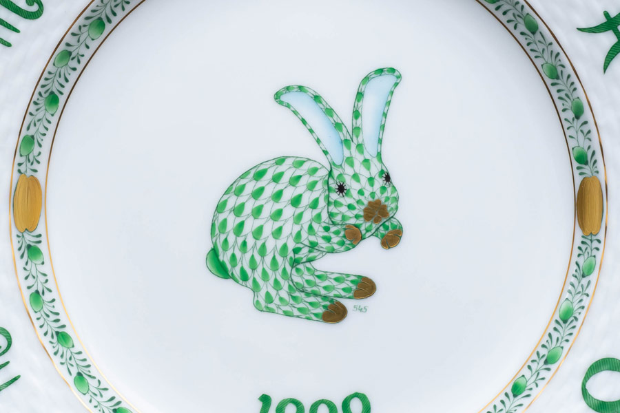 ヘレンド 干支プレート（1999年）「卯（ウサギ）」を買い取りました 