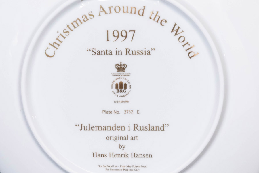 ビング・オー・グレンダール クリスマス・アラウンド・ザ・ワールド（1997年）『Santa Claus In Russia』