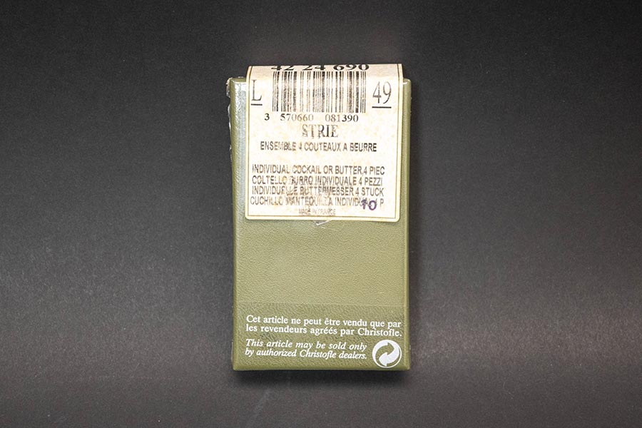 クリストフル ストリエ バターナイフ(4本セット)